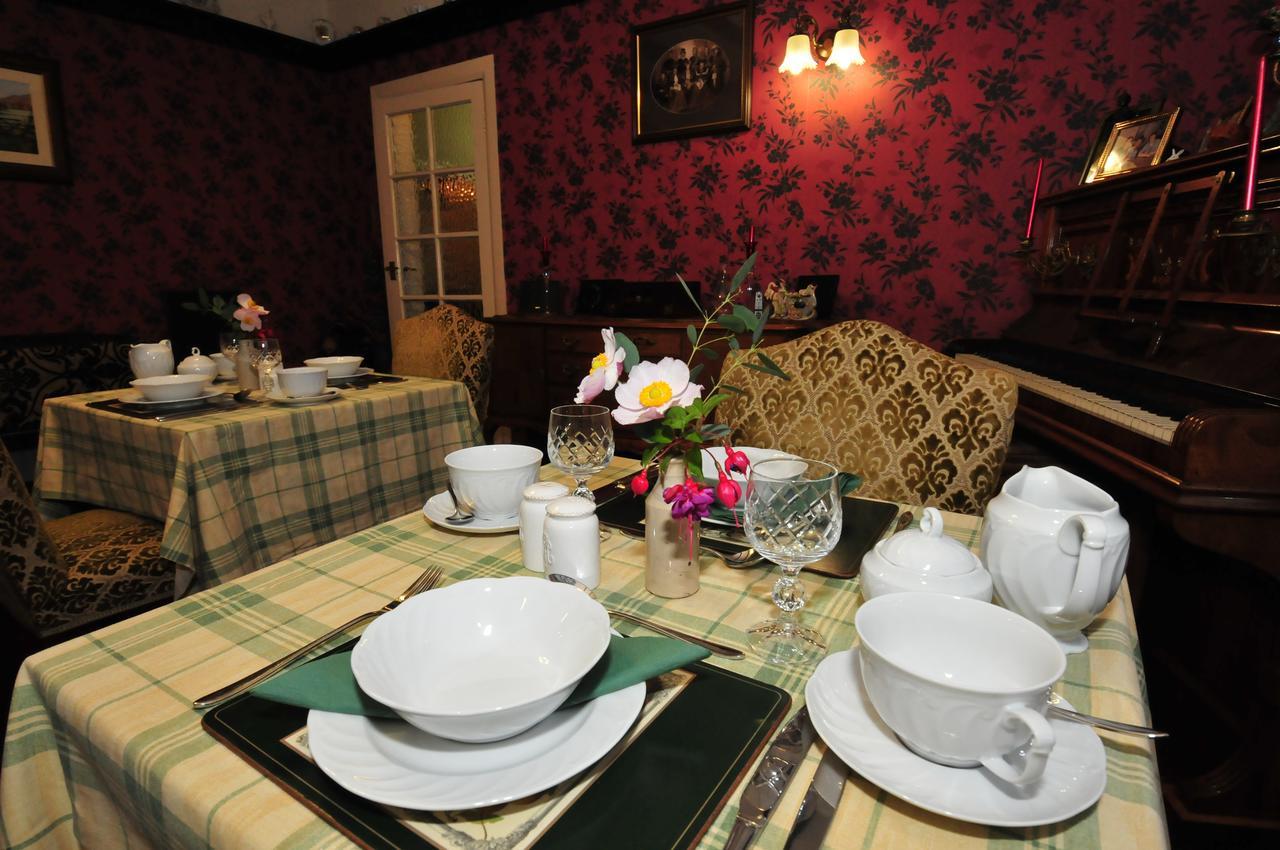 Ashtree House Bed And Breakfast Thornton  Eksteriør bilde